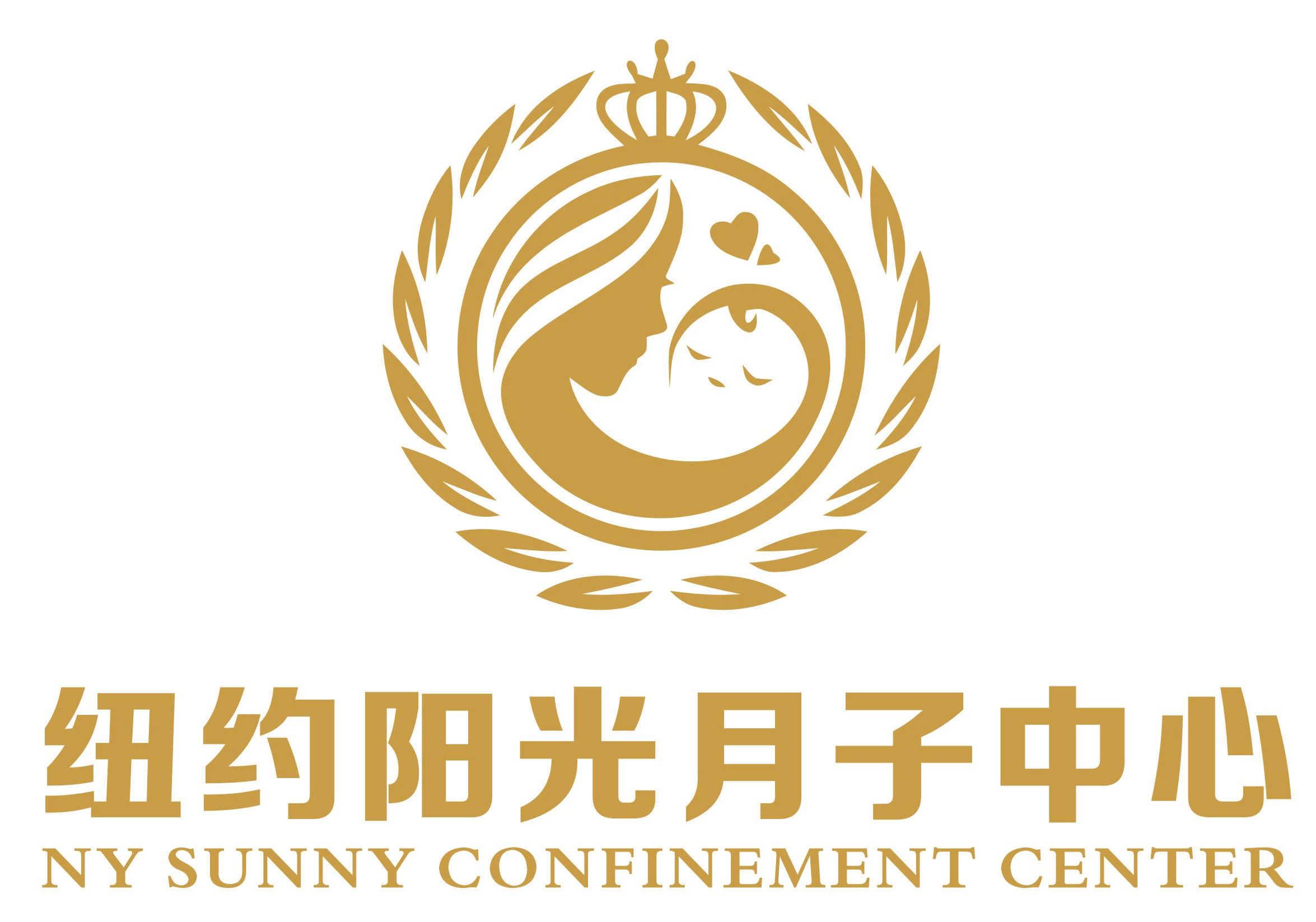 纽约阳光月子中心